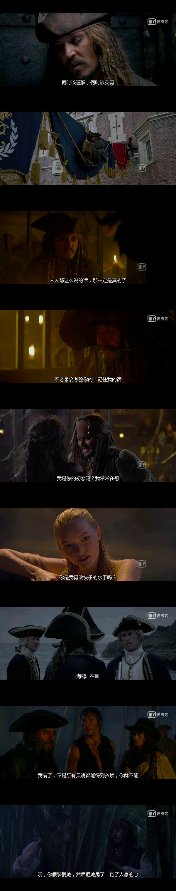 禁二改二传, 转载注明出处.