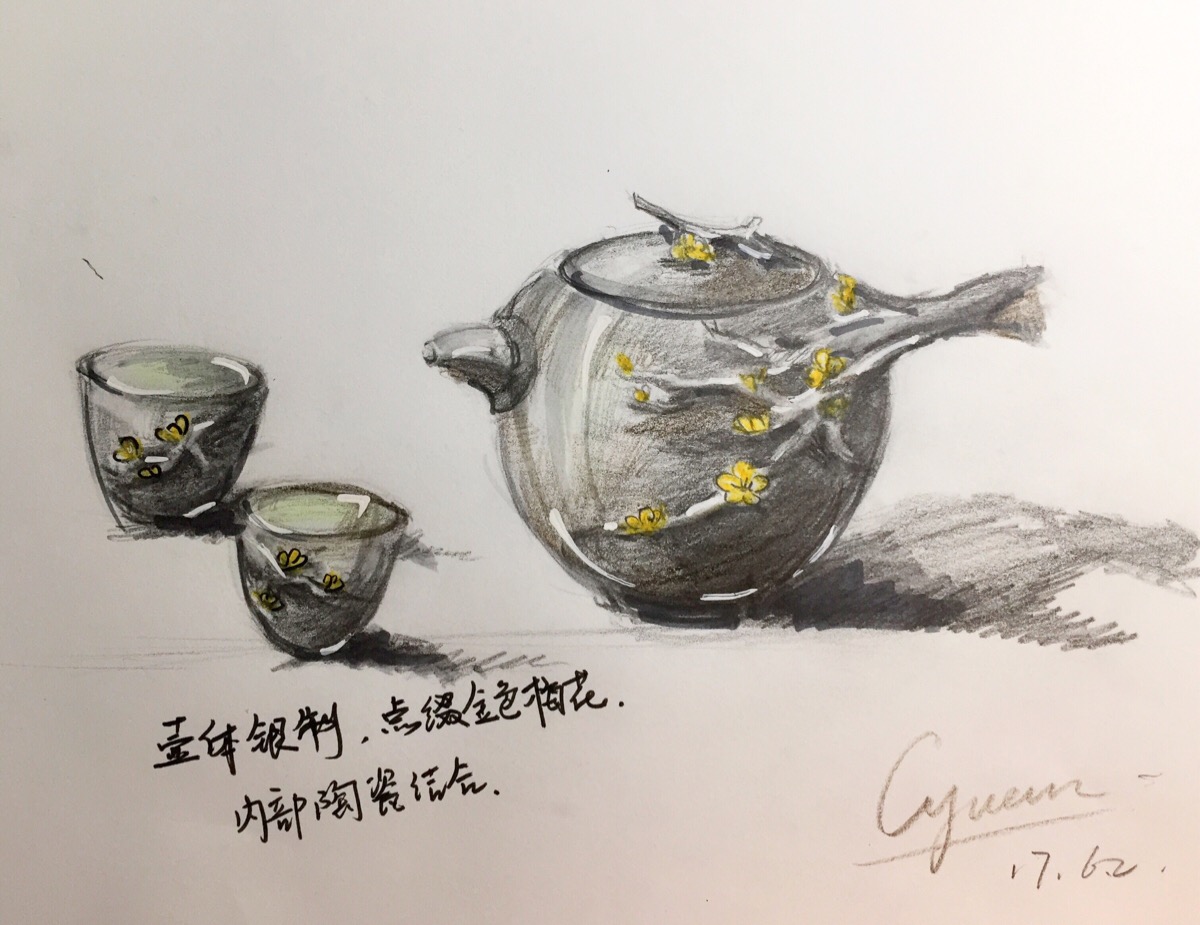 银壶 茶具 彩铅 手绘 梅花 黄金与银的结合
