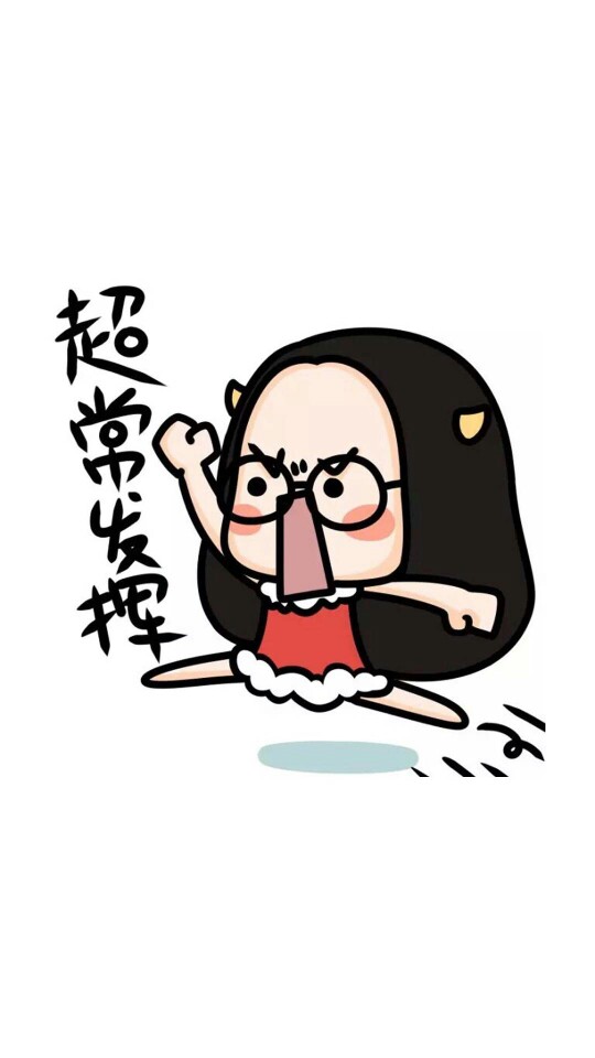 【高考系列壁纸】" 愿你在合上笔盖的那一刻 有着战士收刀入鞘的骄傲
