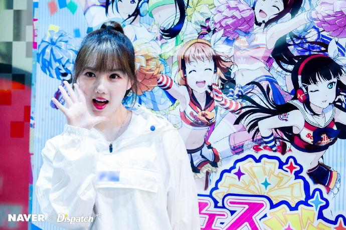gfriend