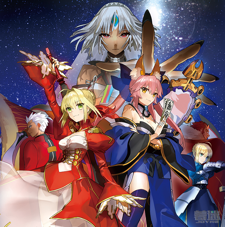 fate extella