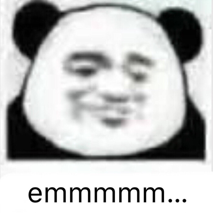 emmmmm无语足球表情搞笑图罗本图片