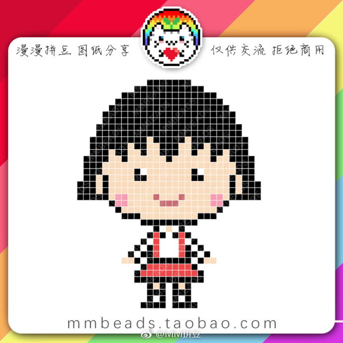 画图,是根据自己的理解,重新画成像素画,用最简单的像素
