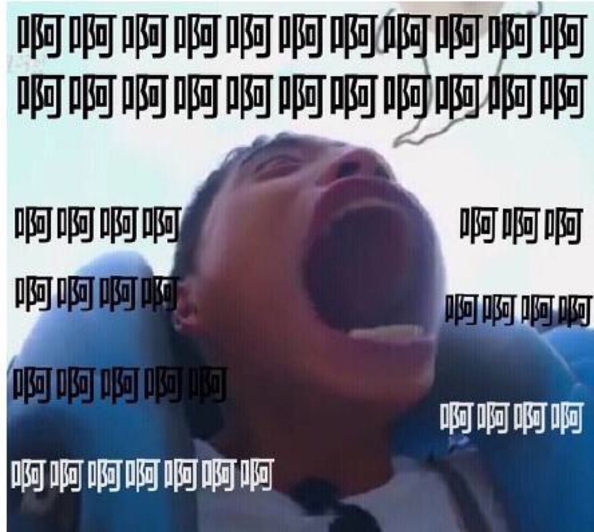 王大陆表情包 抱图点赞