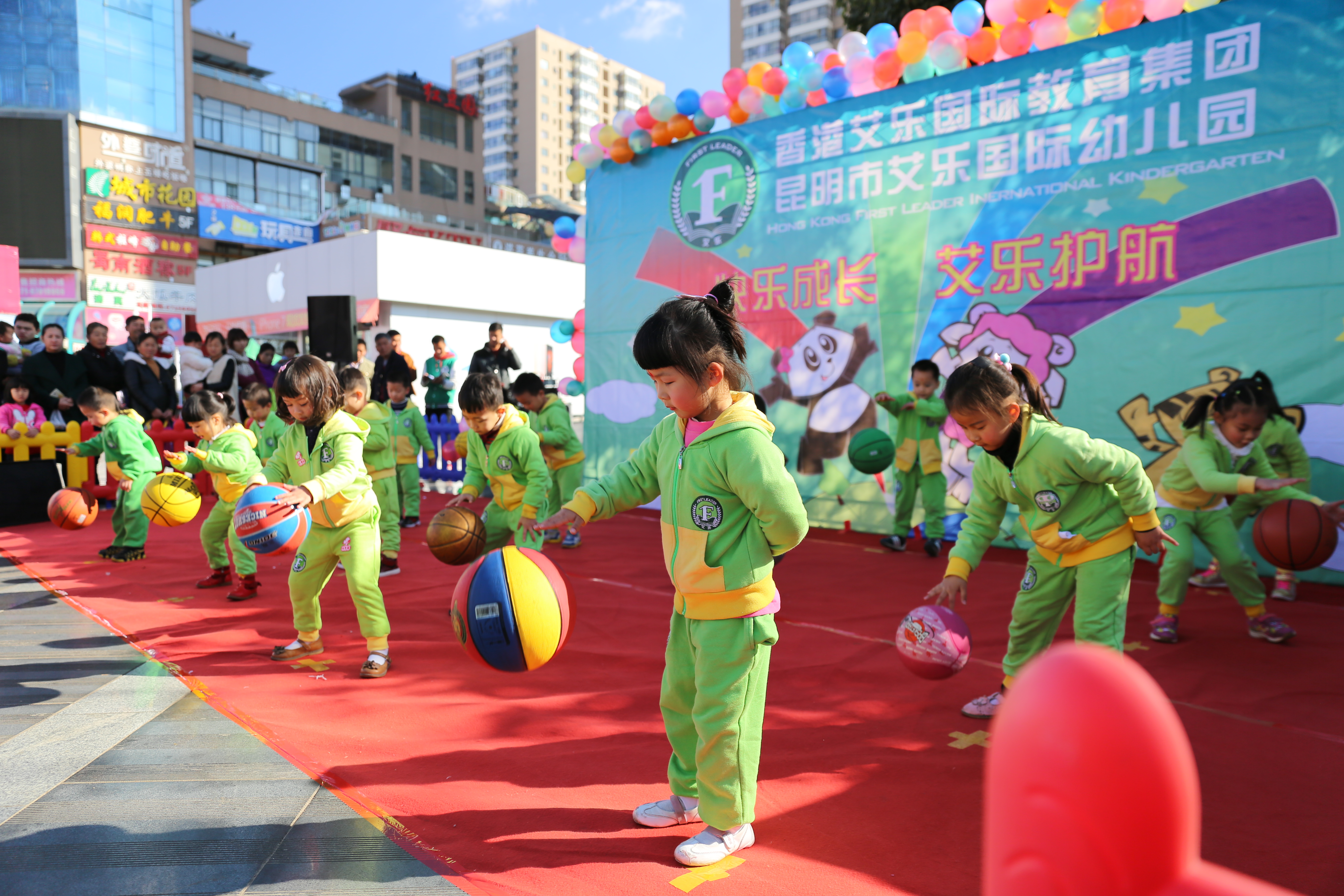 渭南市艾乐幼儿园图片