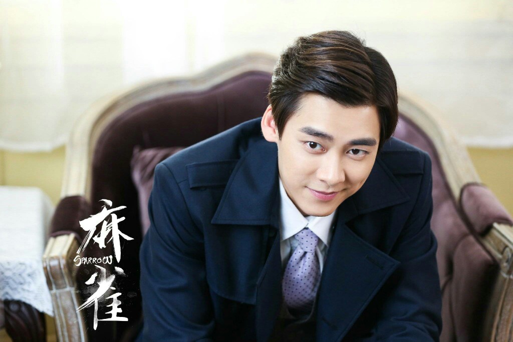 李易峰 麻雀 陈深