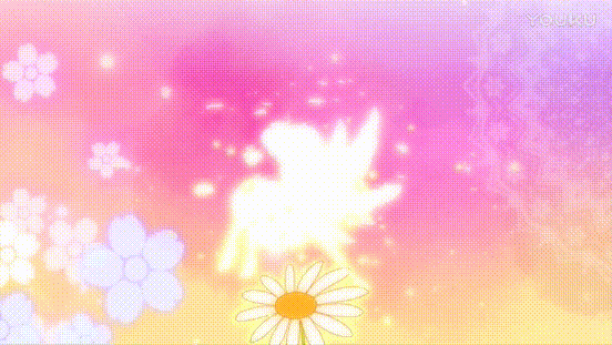 花精灵王动图呦