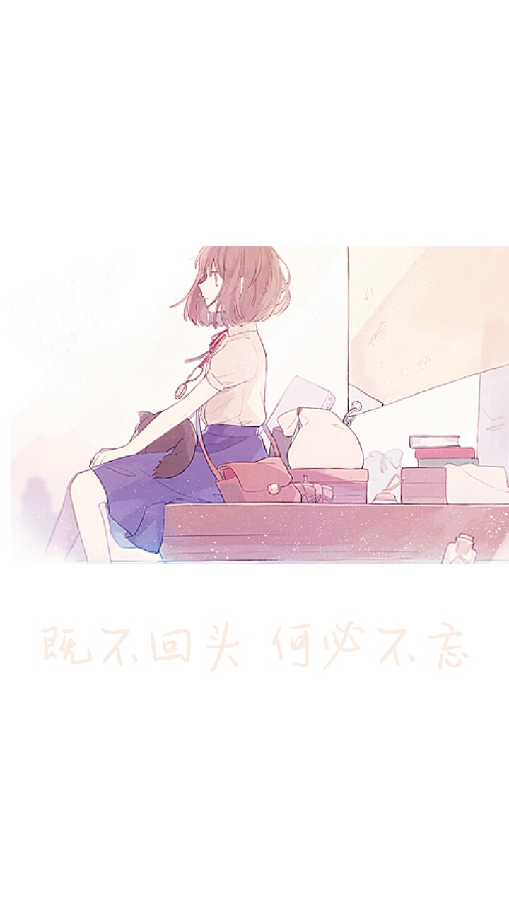 背景图 带字的
