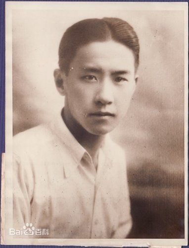 民国四公子之 袁寒云