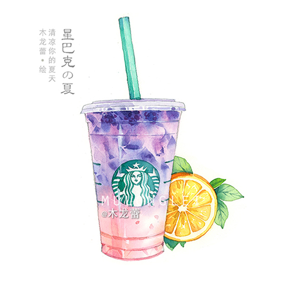 木龙蕾/绘# 水彩 插画 星巴克 饮料手绘 清新