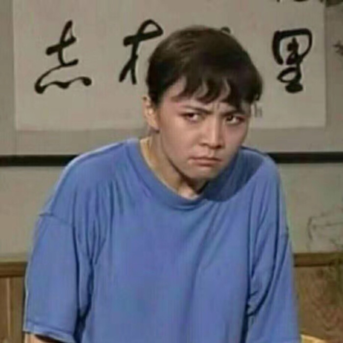 宋丹丹史诗dnf爆表情图搞笑图片