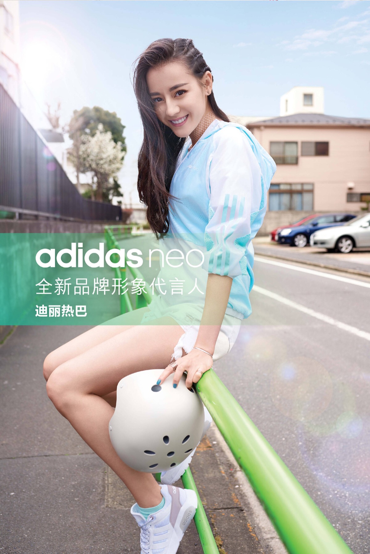 adidasneo代言人图片