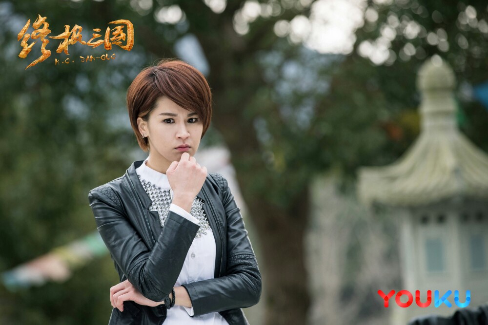 《终极三国2017》曾沛慈——雷婷