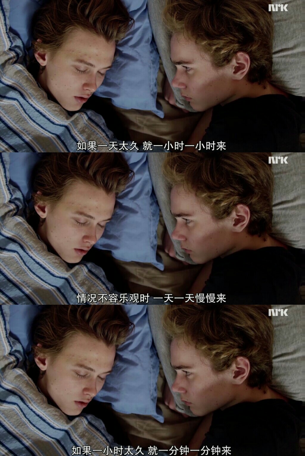 from:skamisakogevenminuttetterminutt#截图电视剧将军拓跋电影穿越是哪部穿越剧图片