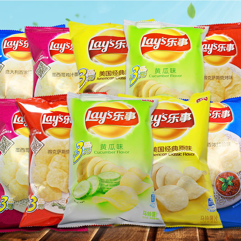 乐事薯片40g*10包一箱整箱组合散装大礼包儿童膨化零食品小吃批发