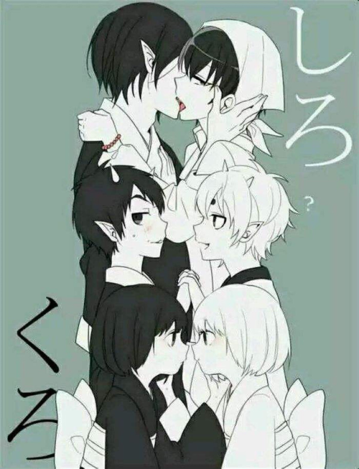 【白鬼泽灯】【茄唐】【双子】萌了我一脸血 (*≥▽≤)