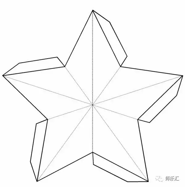 五角星★打印版