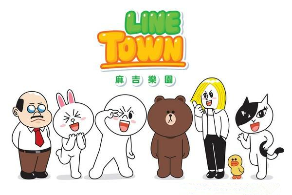 line town