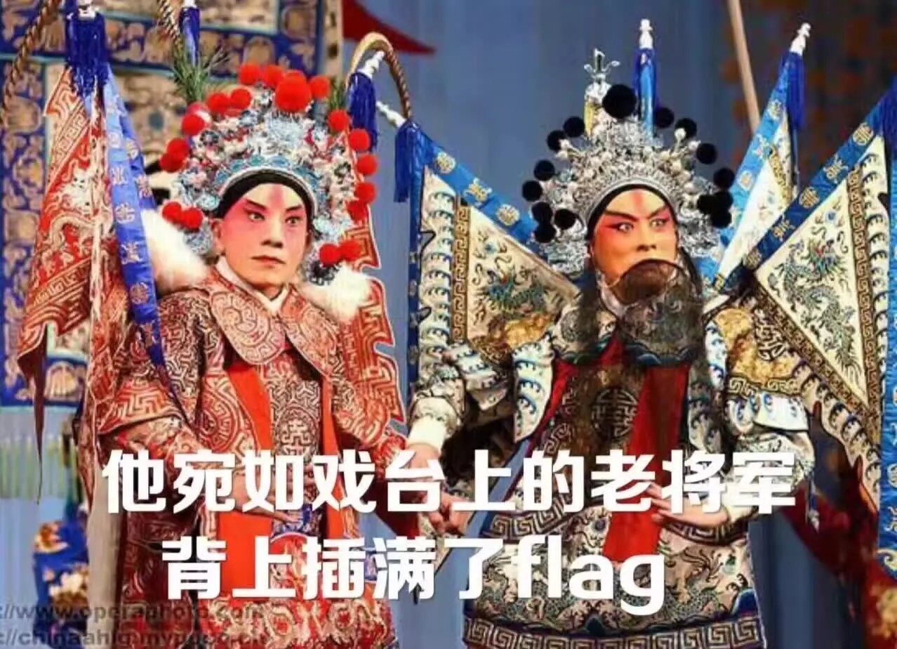 flag