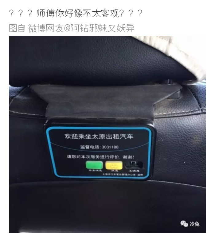 蜥蜴内涵|表情|套包|百科调侃|不宜|段子|…-堆糗事少儿表情包图片