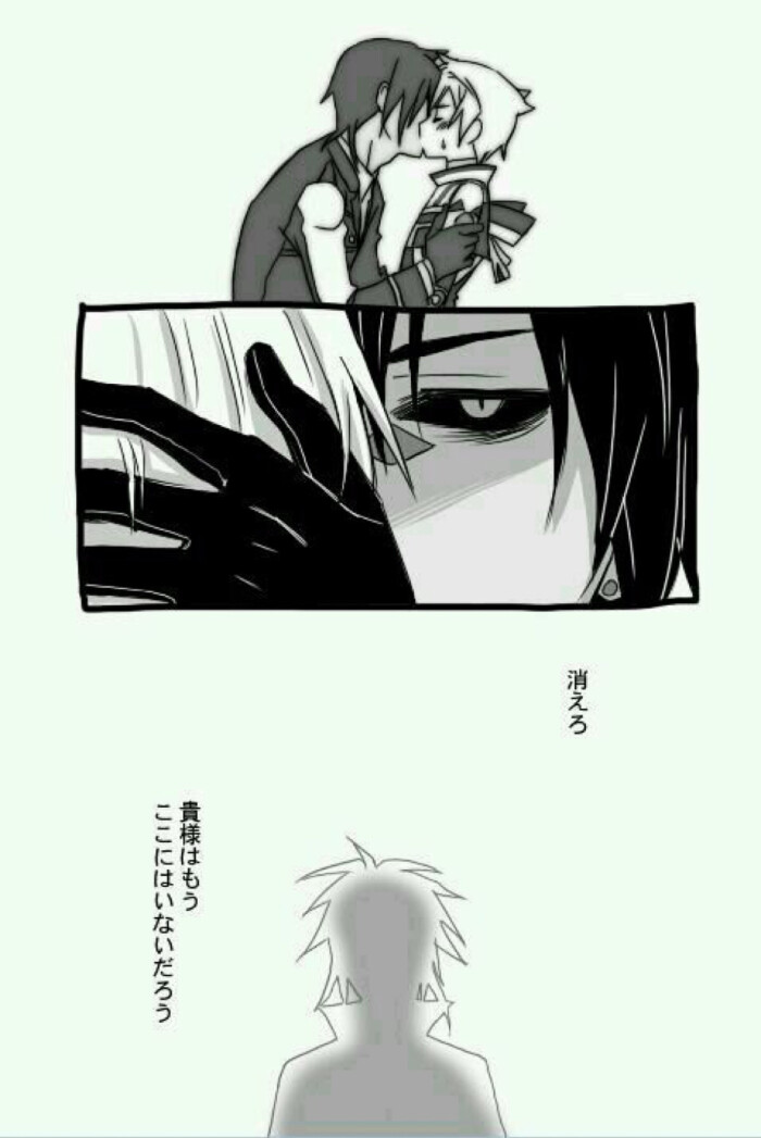 变形金刚拟人漫画恋爱漫画的神魔图片