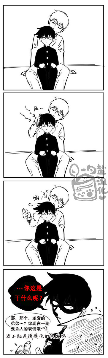 作者:()@huhakwant twi:o网页链接翻译感谢@灵幻的裤腰带 禁止二转,授