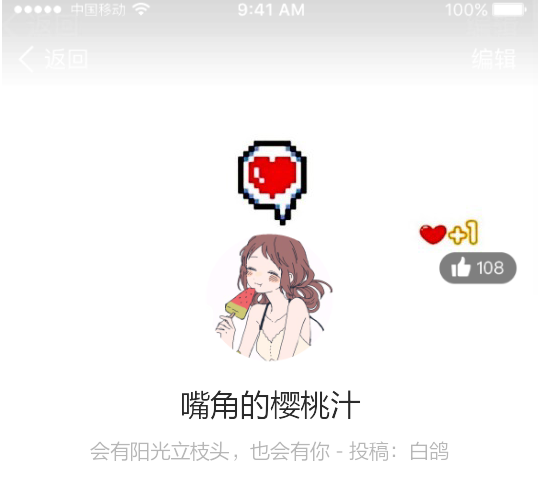 套图,网名,个签,头像,壁纸