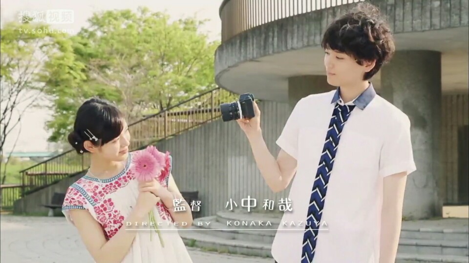 一吻定情