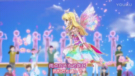 星座礼服——星宫莓