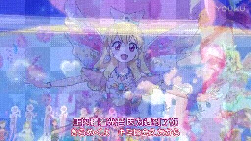 星座礼服——星宫莓