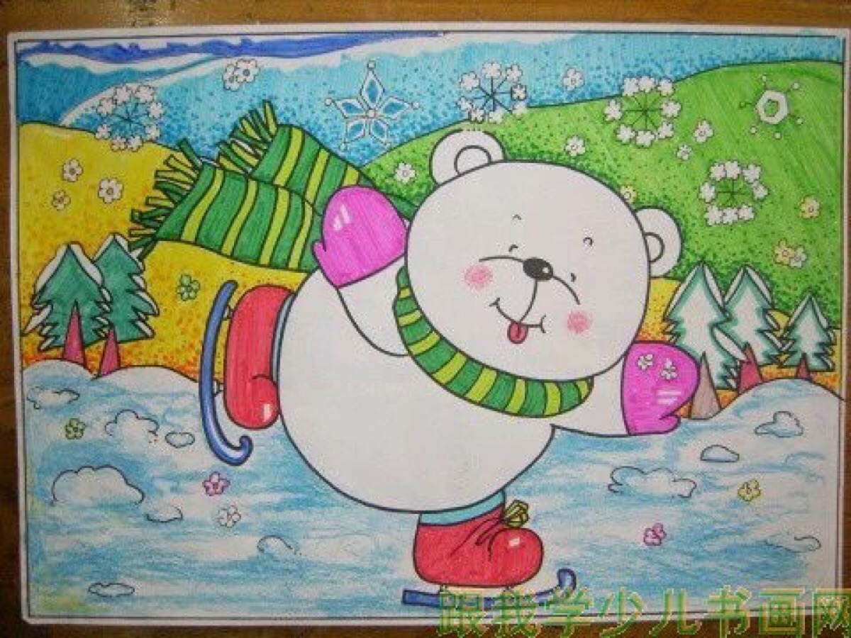 滑雪的小熊