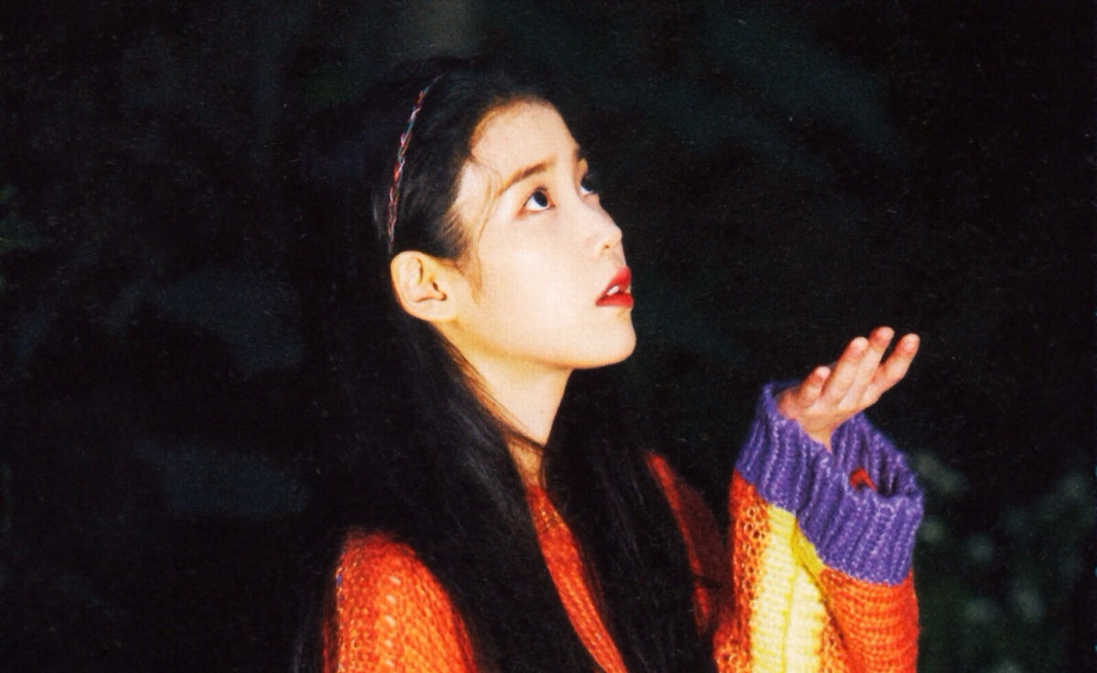iu 李智恩