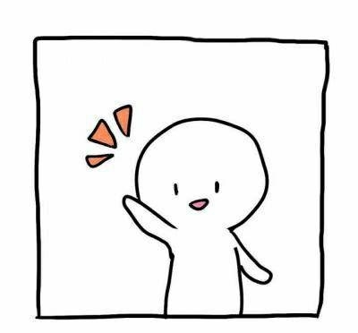 沐白 搞笑 表情包动漫情侣头像系列