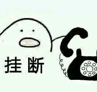 歪?小可爱在不在?系列(2)