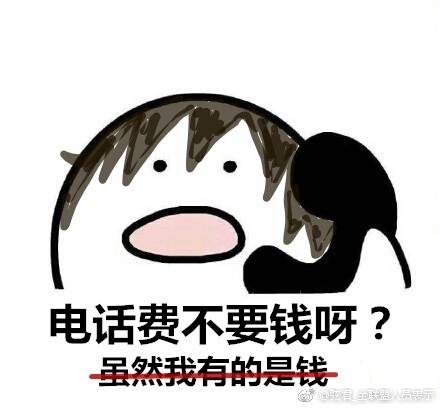 楼冠宁