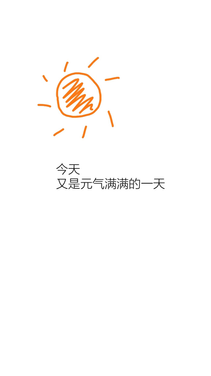 summer女生壁纸活泼a女生少女的阳光唱melody图片