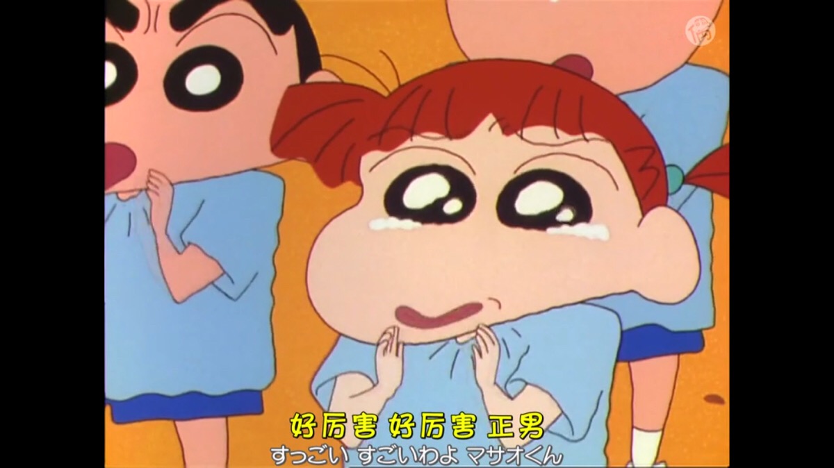 好厉害!