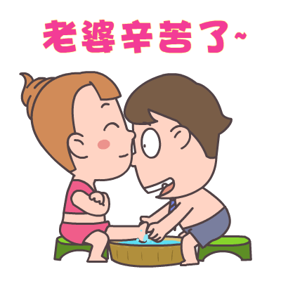 400_400gif 动态图 动图