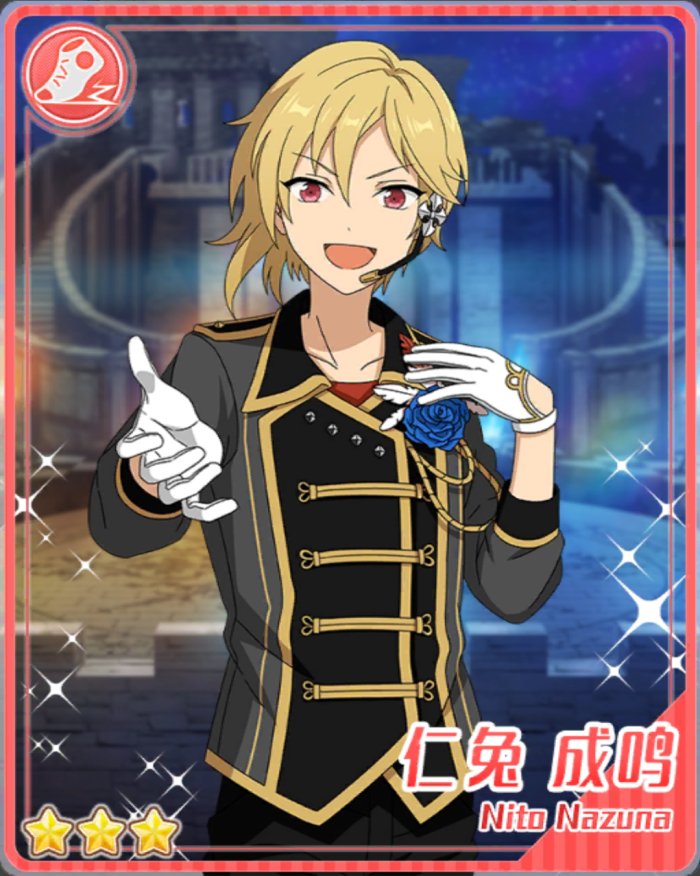 偶像梦幻祭 自截 仁兔成鸣 活动卡