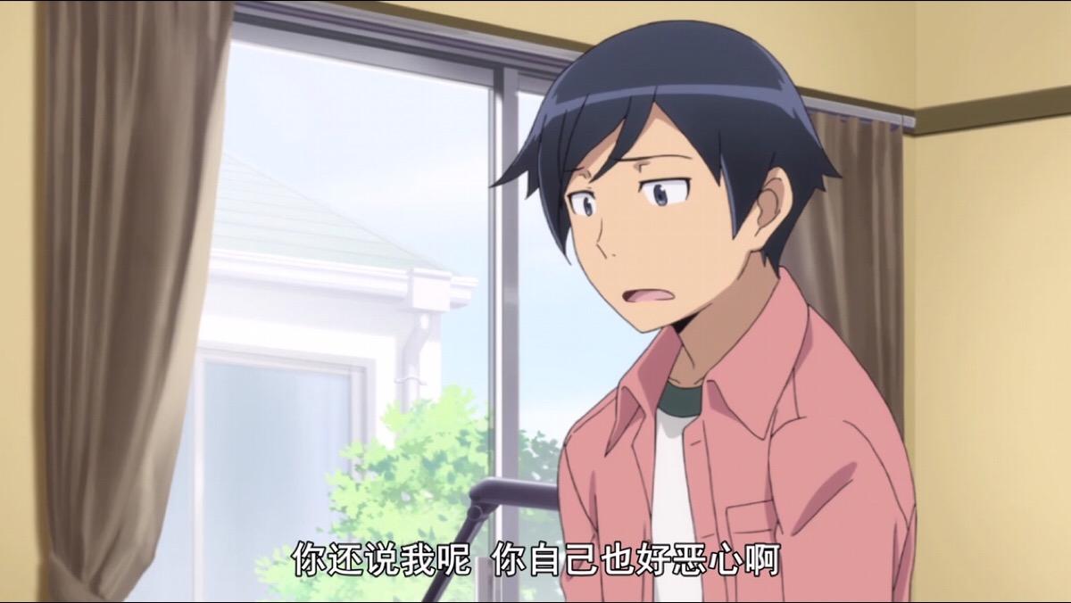 动漫语录|| 电影 台词 截图 截屏#我的妹妹不可能那么可爱