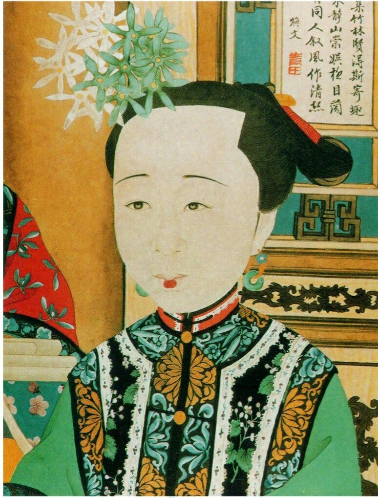 清代女子流行的点唇妆