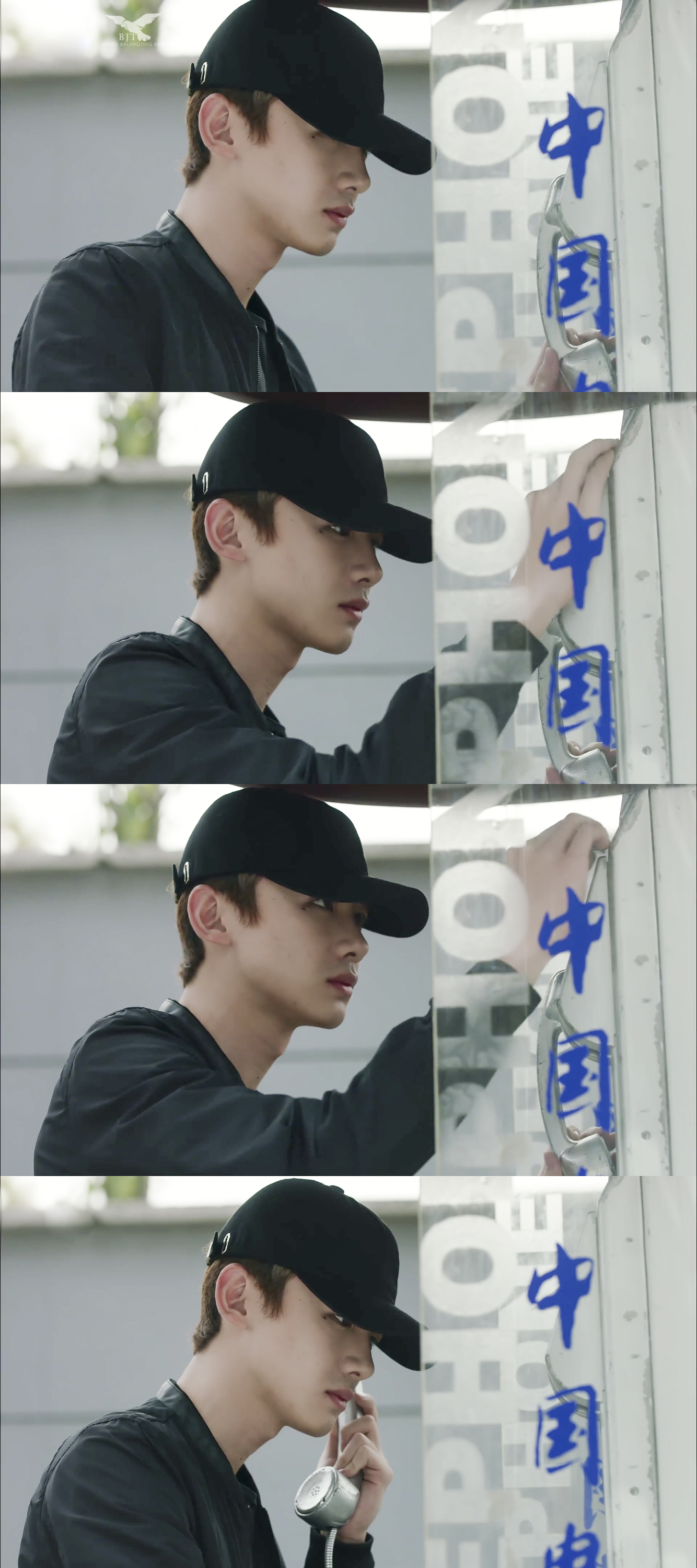 夏至未至##陆之昂##白敬亭