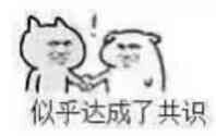 萌表情包/金馆长/纯文字/表情包系列/喜欢的点波关注收藏点赞吧唧一口