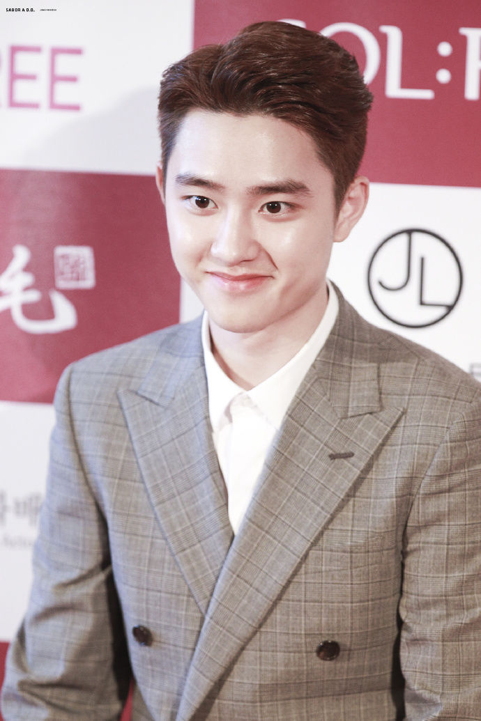 exo 都暻秀d.o.