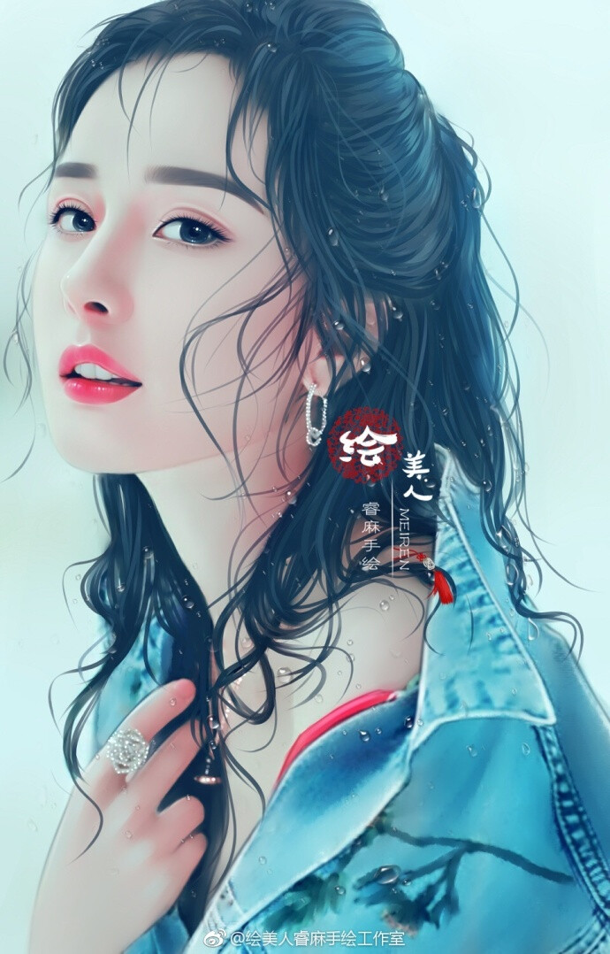 微博:绘美人睿麻手绘工作室杨幂手绘图 转绘图作品 杨幂美图 都录有