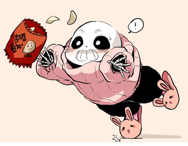 sans 