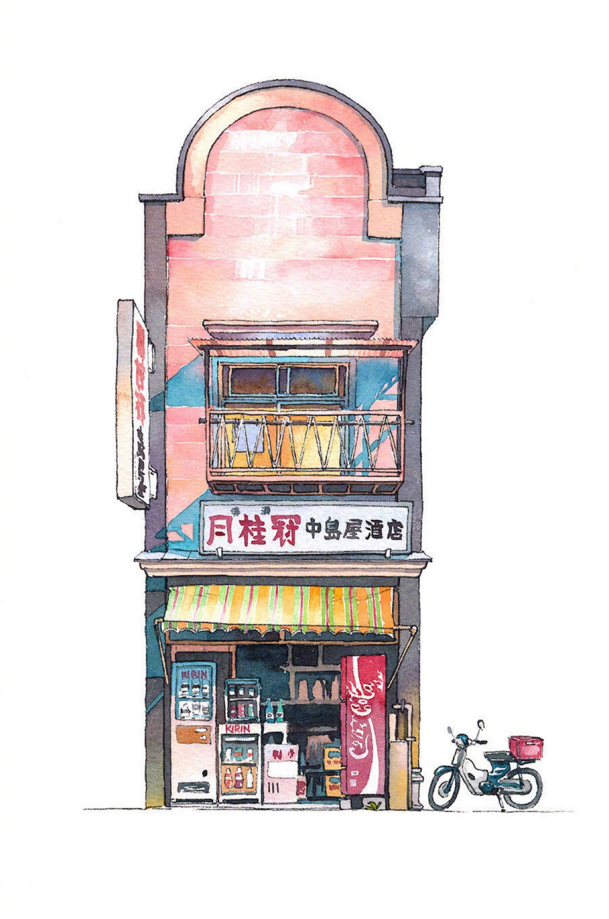 东京街头的古老店铺水彩写生