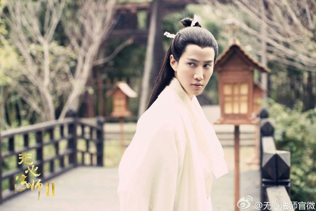 【无心法师2】白琉璃