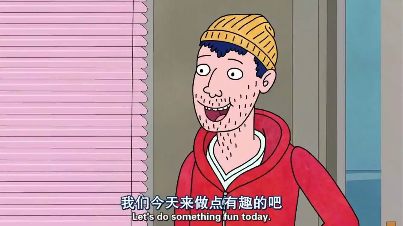 马男;马男波杰克;电影;动漫句子;截图的电影.青苹果人性未删减部分图片