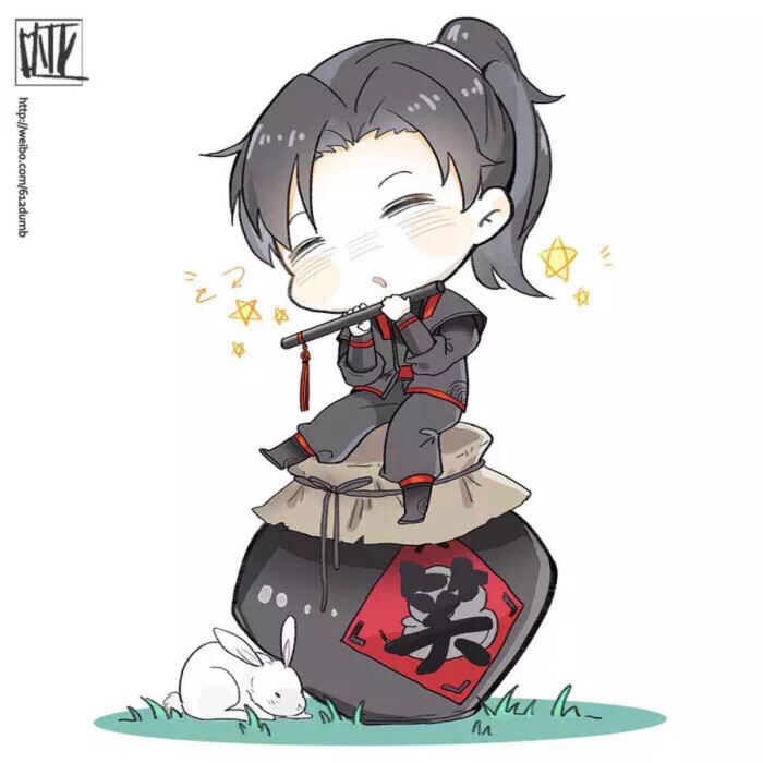 魏无羡#
